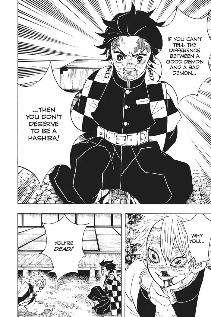 Demon Slayer Chapter 45 image 21_optimized